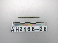 藏品(石針殘件)的圖片